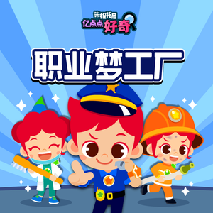 男人🐔和女人做爱的视频
