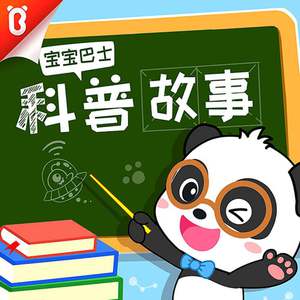 男人🐔和女人做爱的视频
