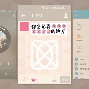 男人🐔和女人做爱的视频
