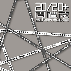 男人🐔和女人做爱的视频
