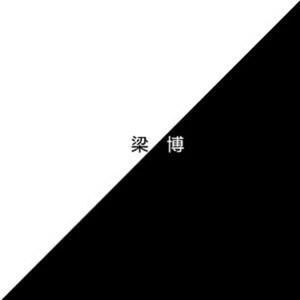 男人🐔和女人做爱的视频
