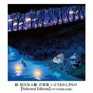 男人🐔和女人做爱的视频
