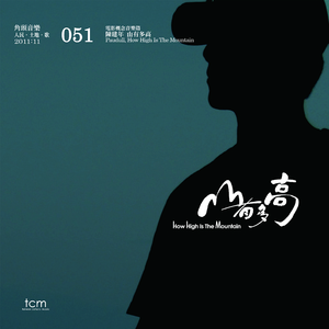 男人🐔和女人做爱的视频
